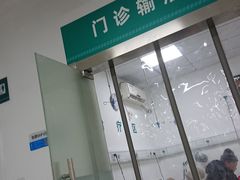 -上海天伦医院