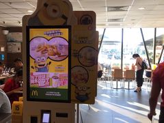 -麦当劳(哈西万达店)