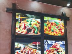 -富正毅三下锅连锁(三店)