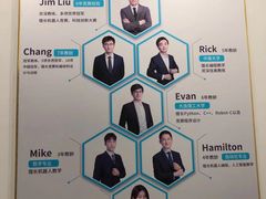 -森孚机器人编程·STEM积木·等级考试(虹口足球场中心)