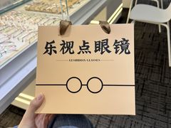 -金中环国际商务大厦