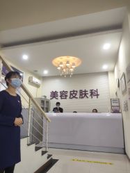 -美莱医疗美容医院