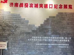 -解放阁