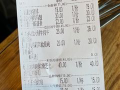 -玛格萝妮(汇智国际商业中心店)
