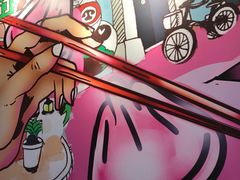 -小杨生煎(龙之梦购物中心店)