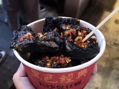 黑色经典臭豆腐-黑色经典臭豆腐·湖南特产(坡子街店)