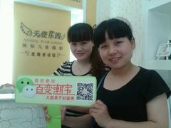 -竹林寺旅游风景区