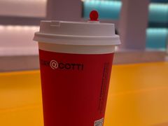 -库迪咖啡(越秀公园地铁站店)