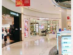 -王权免税店(普吉市区店)