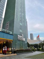 -空中一号宴会厅(信合大厦店)