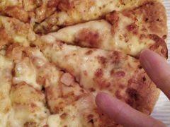 -那坡里比萨(康王北路店)