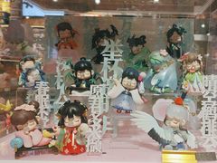 -九木杂物社(恒隆广场店)