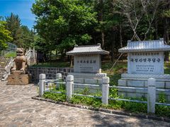 -六鼎山文化旅游区
