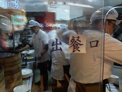 -凤起龙游老面包子(凯德晶品店)