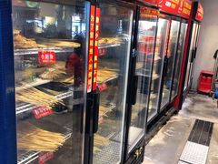 -钢管厂歆瑞源油卤串串香(春熙路太古里店)