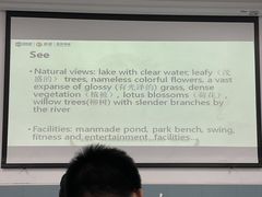 -新航道·雅思托福·Alevel AP·留学考研(光谷校区)