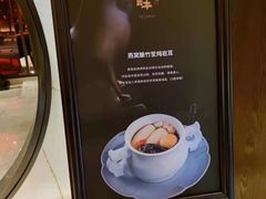 -西安凯悦酒店·湖畔中餐厅