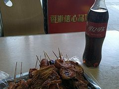 -五厂炸串(四流南路店)