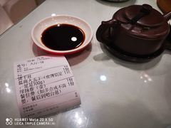 -冶春茶社(珍园店)