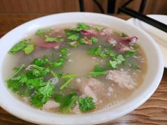 -清真吴记门钉肉饼·喜多利