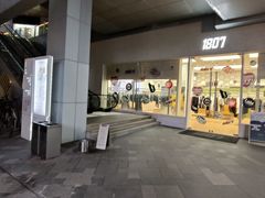 -西安万象天地