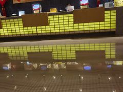 -纽斯洗浴SPA(三墩店)