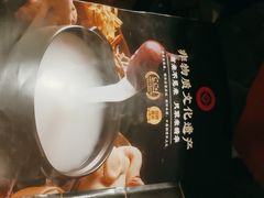 -大良毋米粥(锦龙路总店)