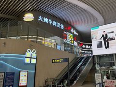 -青岛胶东国际机场