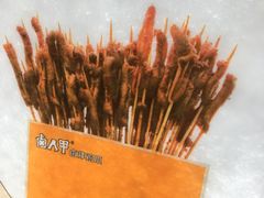 -卤人甲(中大银泰店)