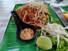 -Jungle Kitchen