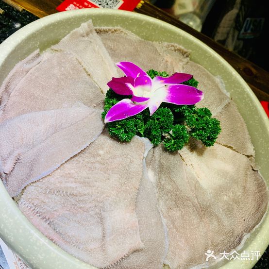 重庆老甘火锅(五江天街店)