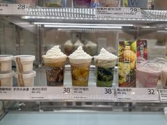 -白色日记·手作酸奶(麦凯乐店)