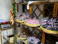 -苏州市吴中区光福窑上花果蜜饯厂