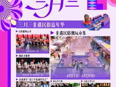 -万达广场(南宁青秀店)
