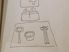 -独食火锅·半米屋台(望平街店)
