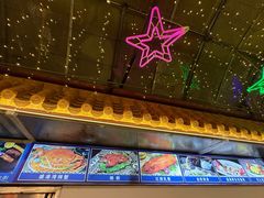 -盛港湾海鲜食府(黄沙店)