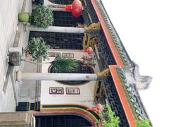 -吴祥记潮州菜·百年老字号·砂锅粥