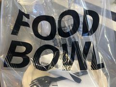 -超级碗FOODBOWL(成都来福士店)