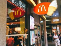 门面-麦当劳(金桥店)