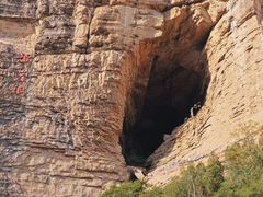 -黄崖洞文化旅游区