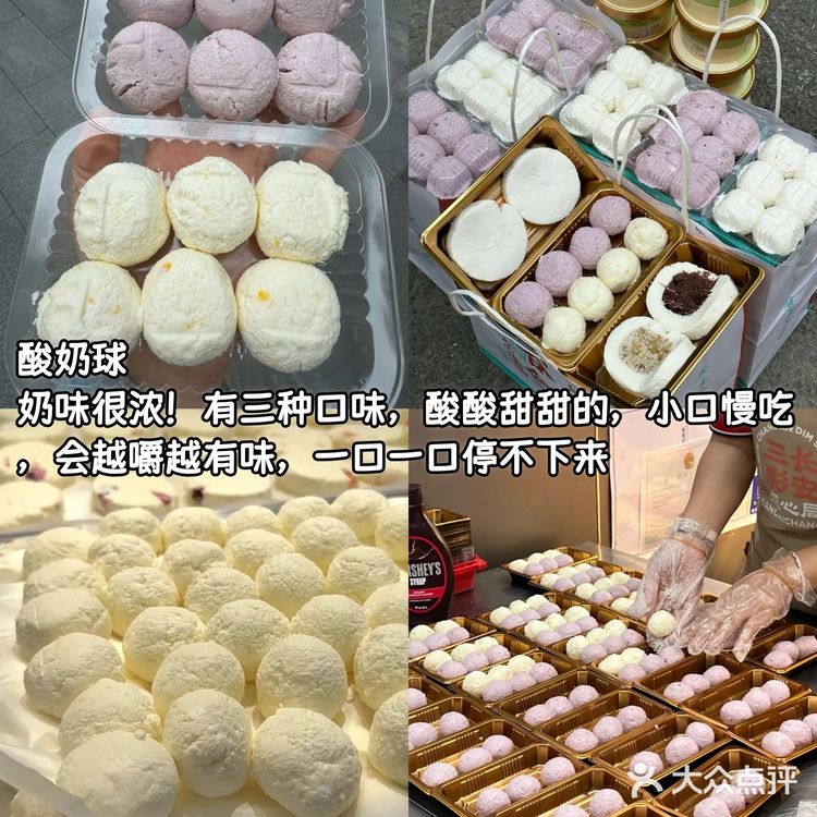 离开西安前一定要去吃