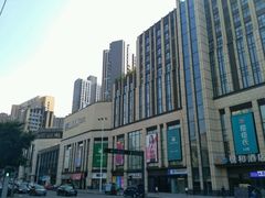 -龙湖西安曲江天街