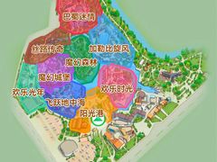 -成都欢乐谷