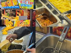 -鸿通城购物中心