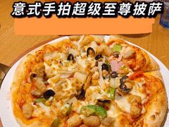 -必胜客(新海上世界店)
