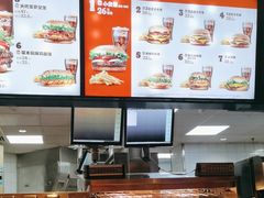-汉堡王(长沙枫林三路店)