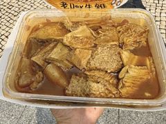 -老day牛杂(官也街总店)
