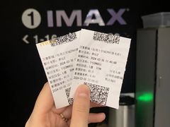 -万象影城(杭州万象城IMAX激光店)