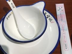 餐具摆设-寻宝记绍兴菜(鲁迅路店)