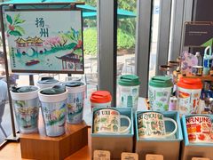 -星巴克臻选(扬州瘦西湖文化广场店)